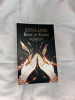 Anna Jane Book of Sparks | Джейн Анна #3, Диана С.