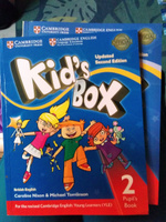 Kids Box 2. ПОЛНЫЙ КОМПЛЕКТ (2nd Edition Updated) Students Book; Workbook + CD + Webcode #1, Елена