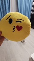 Декоративная подушка Смайлик Эмоджи Emoji Воздушный поцелуй с любовью, 28 см #24, Рустам Д.