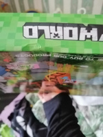 Конструктор LX Дом на дереве, 446 деталей подарок для мальчиков, набор майнкрафт, лего совместим, совместим с Lego Minecraft #8, Наталья Х.
