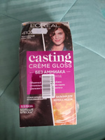 L'Oreal Paris Краска для волос Casting Creme Gloss, 4102 Холодный каштан, Лореаль #1, Елена З.