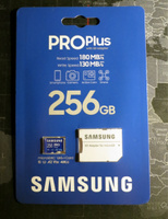 Samsung Карта памяти PRO Plus 256 ГБ (MB-MD256SA) #3, Дмитрий Х.