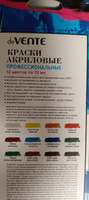 Краски акриловые художественные 12 цветов ёмкость тубы 12 мл основные базовые цвета профессиональные в алюминиевых тубах #2, Светлана С.