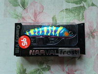 Воблер, виб, раттлин Narval Frost Candy Vib 95mm 32g цв. #020-Wavy Parrot / Ратлин Нарвал Фрост Канди Виб / На судака, щуку #26, Александр К