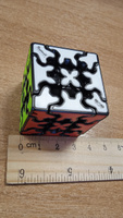 Брелок QiYi MoFangGe Gear 3x3 Cube #4, Марина М.