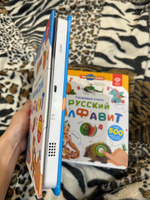 Говорящая тактильная музыкальная книжка - Набор из 2 Нажималка BertToys - развивающие игрушки и книги для малышей #8, Людмила Х.