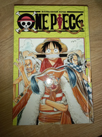 One Piece. Большой куш. Книга 1. На заре приключений | Ода Э. #2, Юлия 