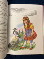 Урфин Джюс и его деревянные солдаты (ил. В. Канивца) (#2) | Волков Александр Мелентьевич #4, Алексей С.