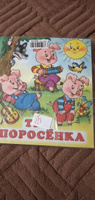 Русские народные сказки для детей и малышей (комплект из 6 книг). Подарок на день рождения #4, ольга л.