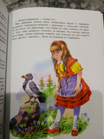 Урфин Джюс и его деревянные солдаты (ил. В. Канивца) (#2) | Волков Александр Мелентьевич #7, Ира Н.