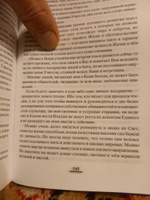 Две жизни. Антарова . В 4-х книгах (новое дополненное издание) | Антарова Конкордия Евгеньевна #1, Артём Г.