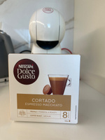 Кофе в капсулах Nescafe Dolce Gusto Cortado, 96 шт., 16 капсул х 6 упаковок #1, Вера Е.