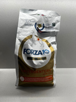 Сухой корм Forza10 Active Line Gastroenteric для взрослых собак при острых проблемах желудочно-кишечного тракта 4 кг #1, Дмитрий