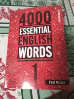 4000 Essential English Words 1. Second Edition #2, Юлия Н.