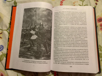 Последний викинг. Сага о великом завоевателе Харальде III Суровом #1, Евгений Х.