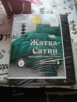 ARDEA Комплект постельного белья, Сатин, Жатый хлопок, Семейный, наволочки 50x70, 70x70 #103, Наталья Л.