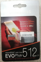 Карта памяти Micro SD 5357 ГБ для Samsung EVO Plus class 10 (MB-MC512HA/RU). #3, Федор А.