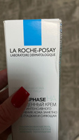 La Roche-Posay Hydraphase HA Увлажняющий насыщенный крем для обезвоженной кожи лица нормального и сухого типа с гиалуроновой кислотой, 50 мл #3, Дарья К.