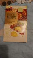 Мармелад натуральный Вологодский с Кедровым орехом, 280г*3шт #33, Обухова Елена Владленовна