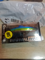 Воблер, виб, раттлин Narval Frost Candy Vib 85mm 26g цв. #006-Motley Fish / Ратлин Нарвал Фрост Канди Виб / На судака, щуку #38, Виктор К.