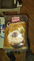 Кофейный напиток Torabika Cappuccino , растворимый кофе 3 в 1 с пакетиком шоколадной крошки #20, Павел П.