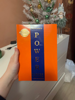 48 laws of power, Robert Greene English book, TheBookCorner | Greene Robert #2, Александра У.