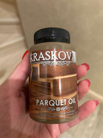 Масло для дерева, пола и паркета быстросохнущее Kraskovar Parquet Oil тоскана 150мл #43, Ольга Х.