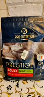 Корм сухой для стерилизованных кошек и кастрированных котов Prestige Sterilized рыба, здоровая кожа и шелковистая шерсть, профилактика МКБ и выведение шерсти, для котов склонных к полноте, Франция 2кг #1, Виттория