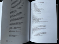 Еврипид в переводе Адриана Пиотровского | Еврипид #4, Виктор Б.