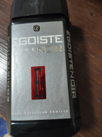 Кофе растворимый EGOISTE 2 вида (Double Espresso, Noir) 100 гр по 1 штуке #1, Алевтина А.