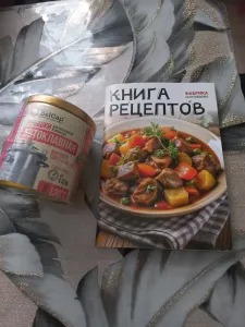 фото из отзыва покупателя