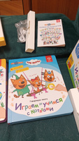 Интерактивная говорящая музыкальная книга для детей Нажималка, BertToys #8, Владимир К.