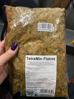 Корм для рыб TetraMin Flakes (хлопья) 300 грамм - универсальный сухой корм для большинства аквариумных рыбок #36, С. Светлана