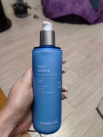 Dermafirm Интенсивно увлажняющая эмульсия с церамидами Moist Barrier Balancing Emulsion M4 200 мл #2, Светлана П.