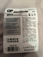 Батарейки пальчиковые GP Ultra 15А (LR06) АА 1,5V щелочные (алкалиновые), 6 шт #47, Алексей К.