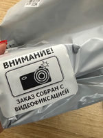 Повербанк 20000 mah с быстрой зарядкой, мощный powerbank для iphone и android, power bank, внешний аккумулятор портативный, пауэр банк 3 кабеля для айфон и андроид, надежный KREMER #25, Надежда О.