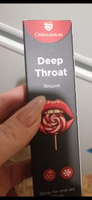 Интимный спрей для орального секса ORGAZMIUM Deep Throat со вкусом Вишни, 50 мл #2, Наташа