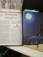 Ученые, прославившие Россию | Лалабекова Наталия Георгиевна #3, Матвиевич Вера