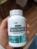 BioTechUSA Glucosamine Chondroitin MSM 60 таблеток #2, Вадим Г.