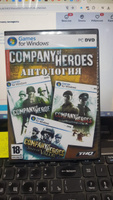 Игра Игра PC DVD-Rom Company of Heroes Антология (Стратегия, Relic Entertainment, 2006) (PC, Windows, Русская версия) #1, Вячеслав Н.