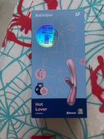 Вибратор Satisfyer Hot Lover с функцией нагрева и управлением через приложение Сатисфаер #3, Собака Чайка