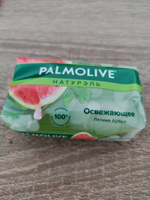 Мыло туалетное твердое Palmolive Натурэль Освежающее с летним арбузом, 90 г (12 шт) #22, Владимир С.