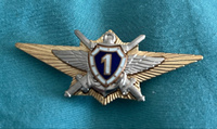 Знак - классность Вооруженных сил - 1 класс . ТЯЖЕЛЫЙ #2, Виктор С.