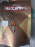 MacCoffee Кофе растворимый Сублимированный 75.0г. 1шт. #35, Нина