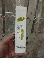 ARAVIA Professional Крем для рук Cream Oil с маслом макадамии и карите, 100 мл #16, Элина В.