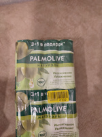 Мыло туалетное твердое Palmolive Натурэль Интенсивное увлажнение с экстрактом оливы и увлажняющим молочком, промоупаковка 4х90 г (2 шт) #18, Наталья И.