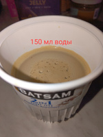 Кофе растворимый в стакане 10 шт Batsam (Батсам) 2в1 #16, Марина М.