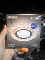 Светильник встраиваемый с белой LED подсветкой Feron CD8060 потолочный MR16 G5.3 белый матовый Артикул 32570 #1, Юлия Ч.