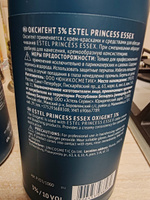 ESTEL PROFESSIONAL Оксигент (оксид) PRINCESS ESSEX 3%, 1000 мл #21, Мария К.