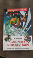 Куролесов и матрос подключаются. Ю. Коваль. Школьная библиотека. Внеклассное чтение | Коваль Юрий Иосифович #4, Татьяна С.